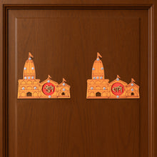 Shubh Labh Ram Temple  Mandir Design Decorative Wall Sticker (2 Pc)
