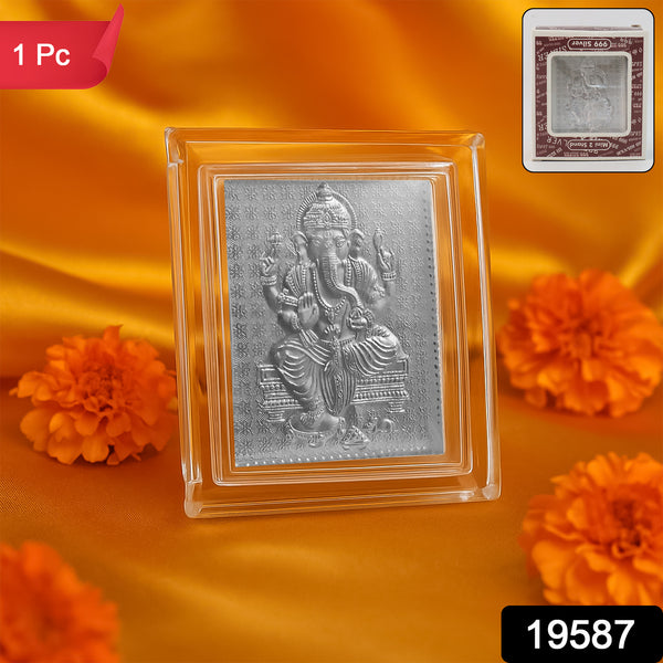 Embossed Silver-plated Lord Ganesha Photo Frame  (1 Pc)